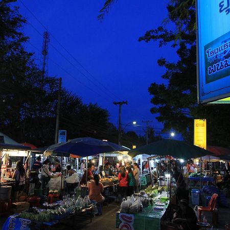 โรงแรมนางรอง Exteriör bild