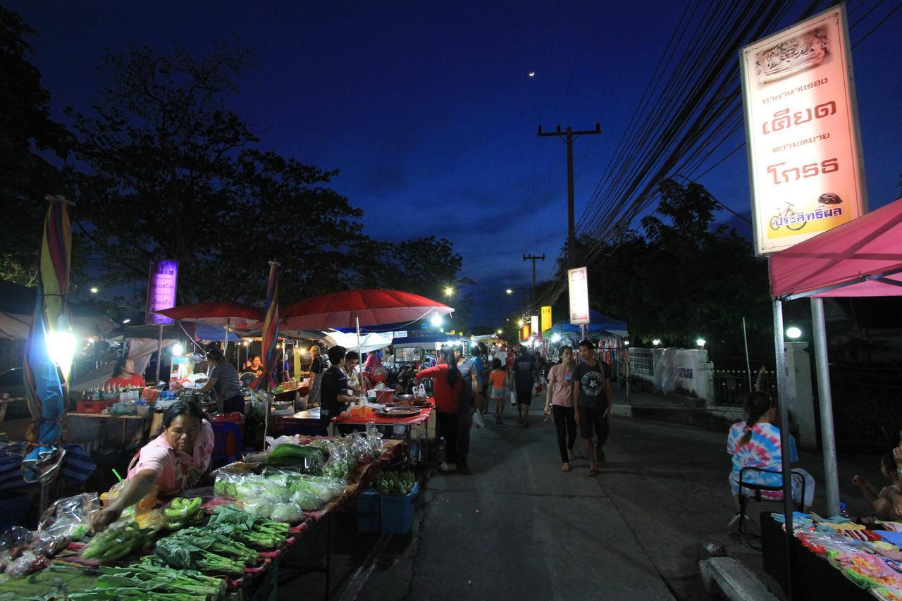 โรงแรมนางรอง Exteriör bild